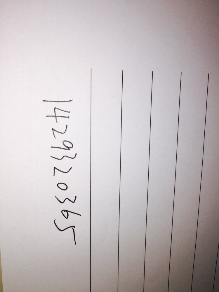 求电气工程专硕复试资料_福州大学_考研论坛