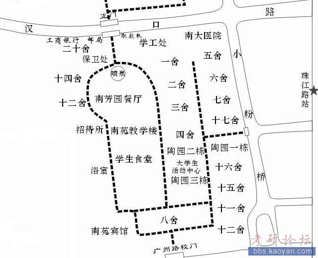 鼓楼校区平面图_南京大学_考研论坛(kaoyan.com)