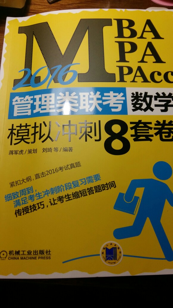 2024初级会计成绩查询_初级会计查询成绩2023_初级会计查询成绩时间